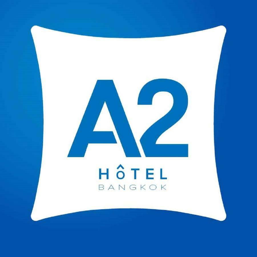 A2 Hotel Bangkok Exterior foto